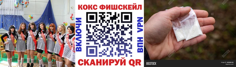 COCAIN Columbia  где найти   мега вход  Нефтеюганск 