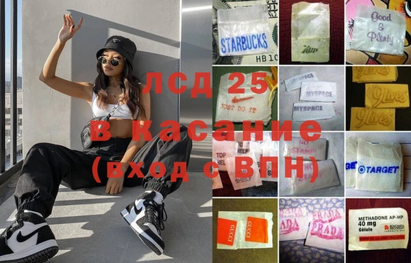 MDMA Premium VHQ Абаза