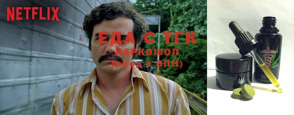 сатива Алзамай