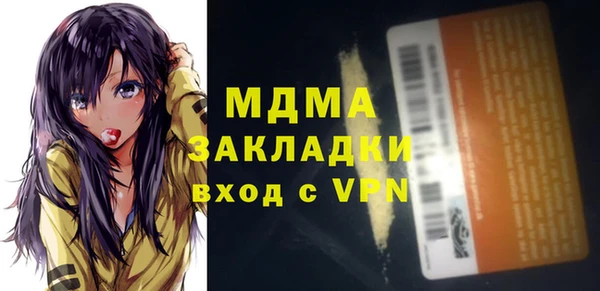 винт Алексеевка