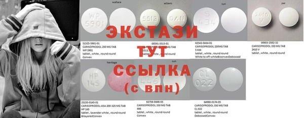 гашиш Абдулино