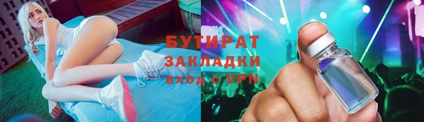 a pvp Алексин