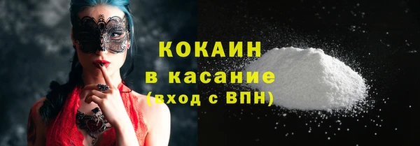 гашиш Абдулино