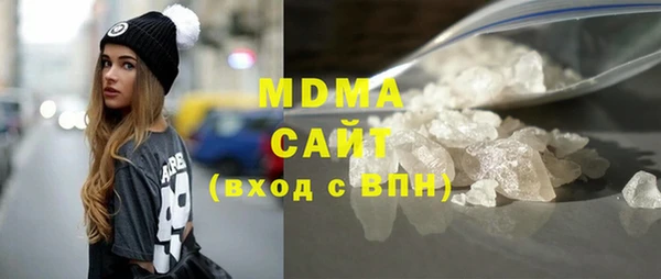 сатива Алзамай