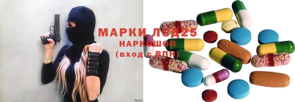 винт Алексеевка