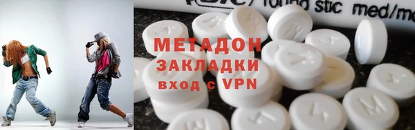 винт Алексеевка