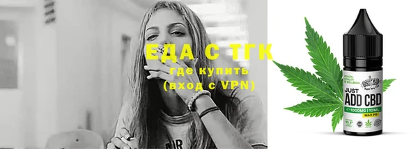 сатива Алзамай