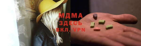 a pvp Алексин