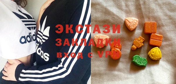 винт Алексеевка
