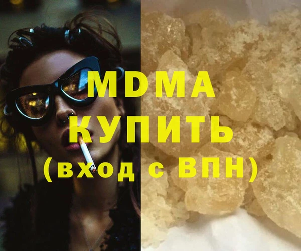 сатива Алзамай
