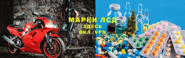 винт Алексеевка
