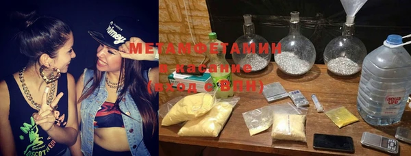винт Алексеевка