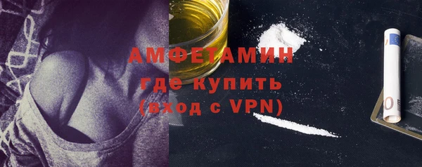 гашиш Абдулино