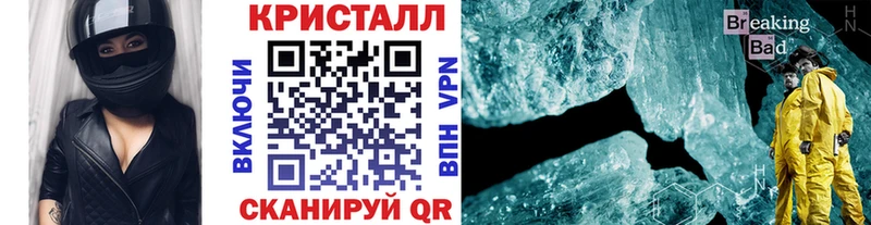 МЕТАМФЕТАМИН витя Нефтеюганск