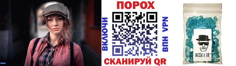 Метамфетамин мет  это телеграм  Нефтеюганск 